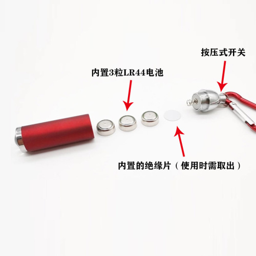 Aluminum alloy mini telescopic zoom flashlight keychain light with laser LOGO outdoor small flashlight with big discount