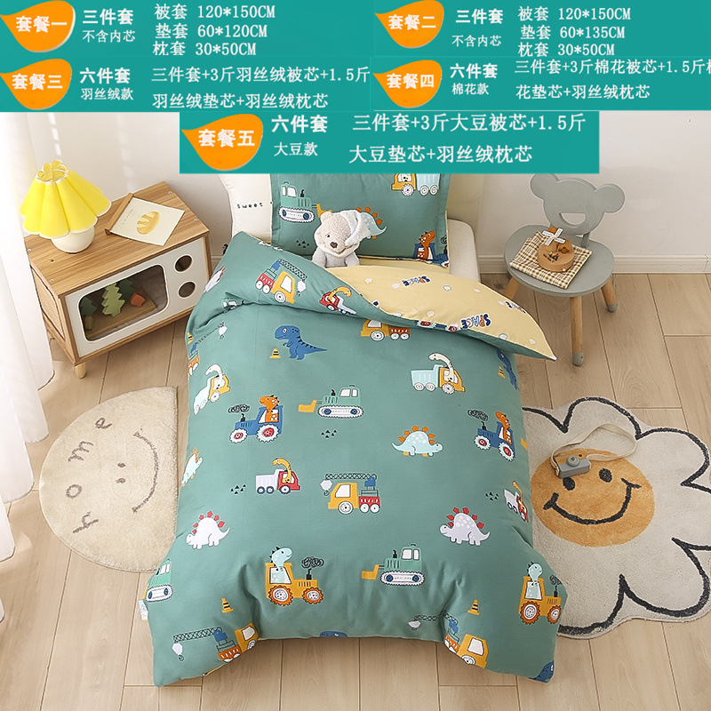 Juego de cama de jardín de infantes de algodón de tres piezas con estampado de algodón de seis piezas