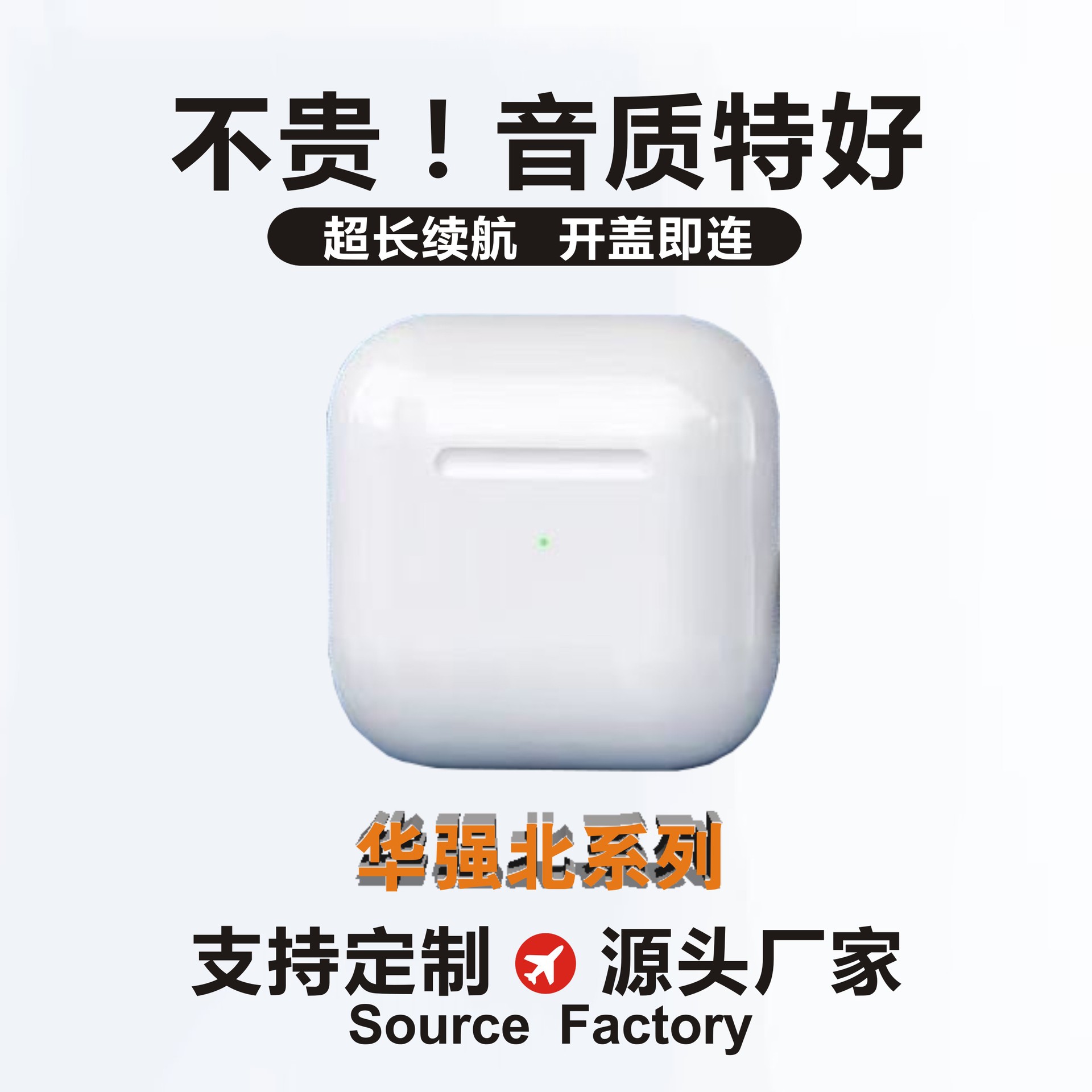 Voice of Berlin Pro Series Huaqiangbei Ultra-long Battery Wireless Bluetooth Headset Cross-Border TWS5.3 Life Waterproof