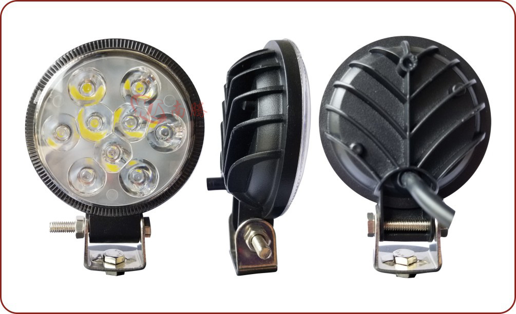 Carcasa redonda de 3 pulgadas para luz LED de motocicleta, carcasa para vehículo eléctrico, carcasa para luz de coche/moto, carcasa para luz de coche