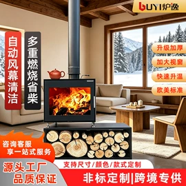 壁炉