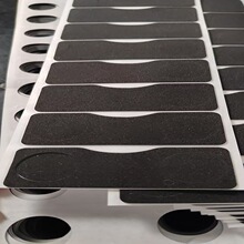 ģ�ЈA��eva�_�|��ɫEPDM���މ| ��ײ�z�|�����|�p���z���d�|