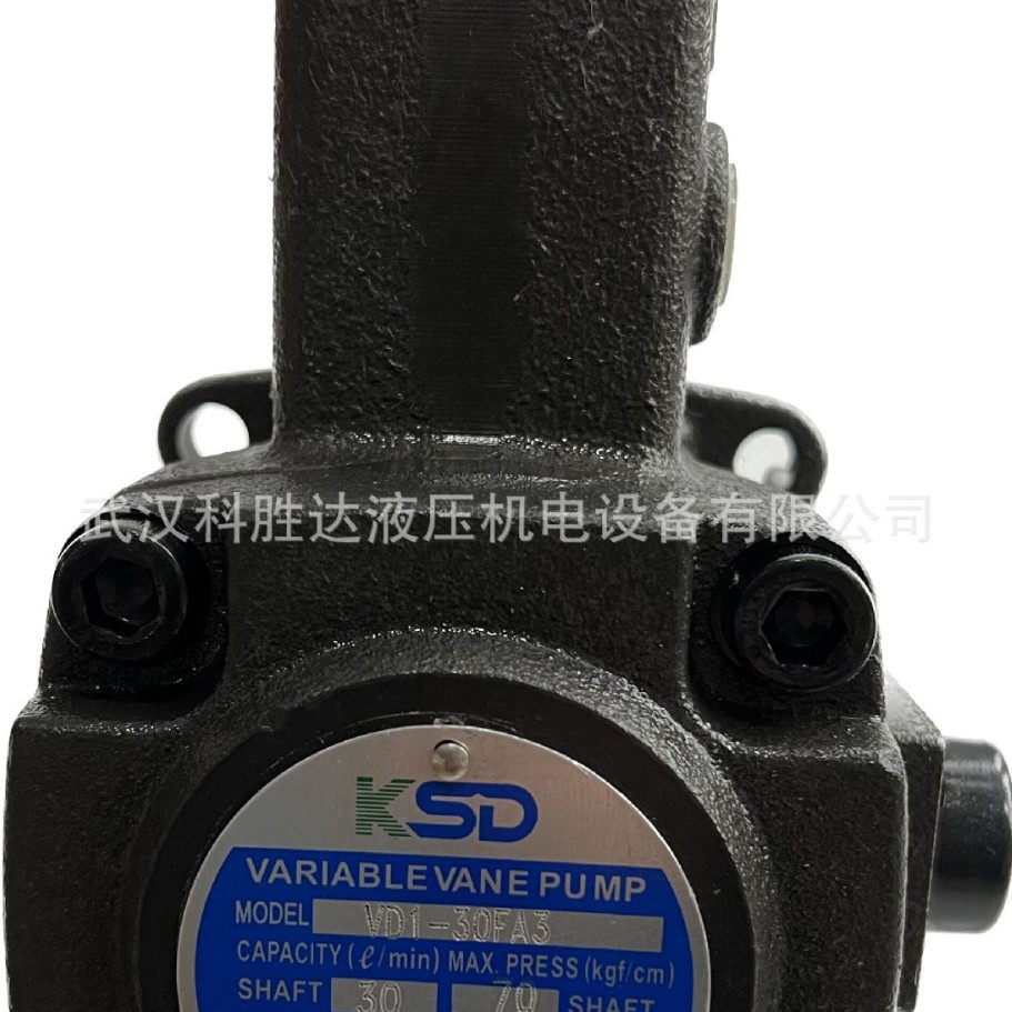 KSD变量叶片泵VE1-40F-A3 VD1-30FA3 VFD1-30FA4 VFE1-40-4机床油