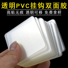 ���μ{�׏����p���z ����͸���o�ے��h�zƬ ԡ�Ҵɴu���Ɵo���z