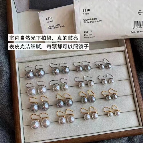 Temperament Shijia Pearl Ear Hook Earrings Women's Light Luxury High-end Earrings 925 Sterling Silver Earrings Niche Pearl Earrings