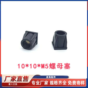 10*10*M5������ĸ�����Ϸ����^����ĸ���� ������_�| M5��݆����