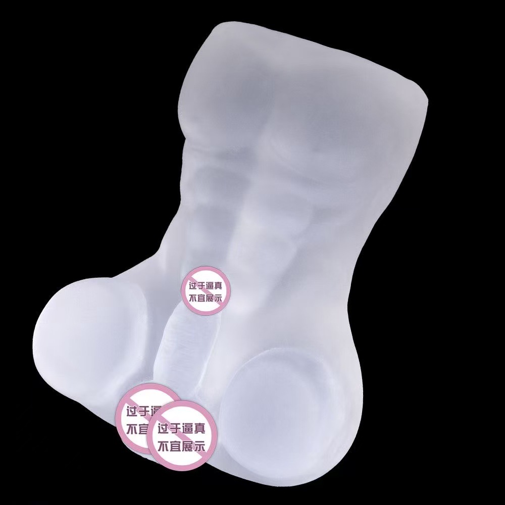 Manual TPE Masturbator Cup, Transparent 390g, Handheld Anal Masturbation Sleeve — detail image 4
