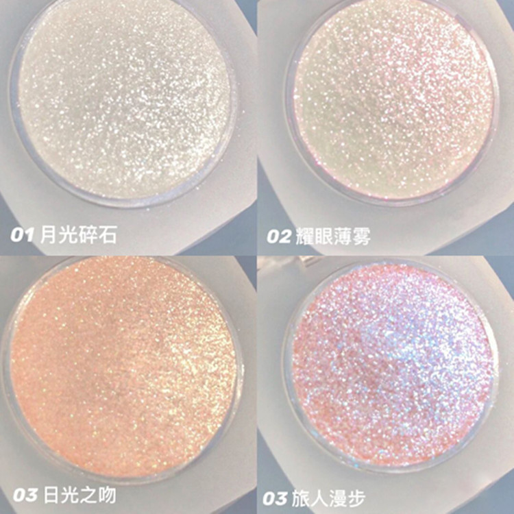 Ruhuatuo puré de papas, gel de alto brillo de diamantes, brillo facial y corporal, reparación de estudiantes tridimensional natural