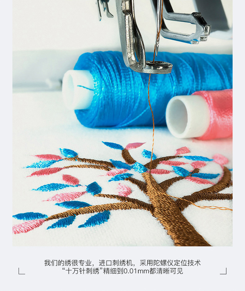 O1CN01qHjVJp1JTmXJFKbBk_!!2396