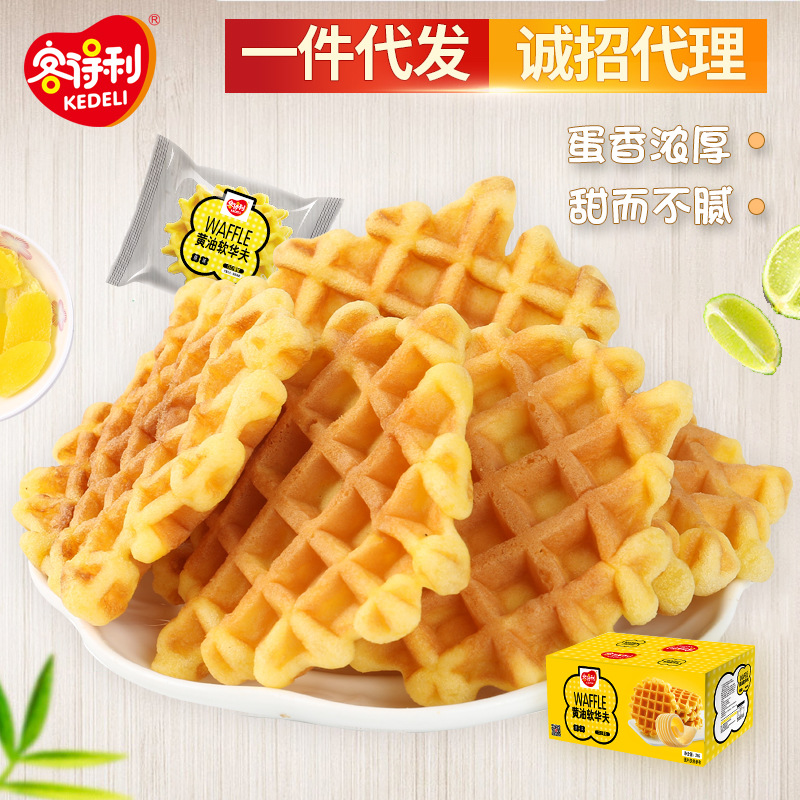 原味早餐雞蛋糕點面包餅幹4斤裝客得利華夫餅代餐點心下午茶批發