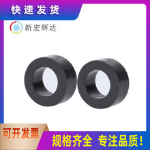 ��ɫ���ψA��ֱͨ ABS���x�� �^���� ���x����ˮ�׹͉ܵ����