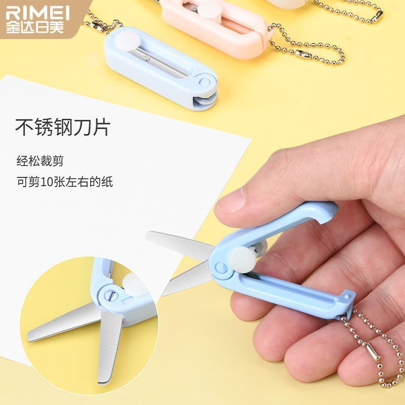 Jinda Rimei mini tijeras tijeras pequeñas hechas a mano tijeras retráctiles portátiles tijeras multifuncionales para papelería doméstica