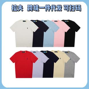 �F؛�羳����С�R�̽�С�黨�A�I���½���ٴ�r�к��s�����ļ���