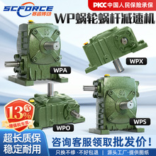 WPA WPS WPO WPX50 60 70 80 100 135 147 155΁݆΁�U�p�ٙC����