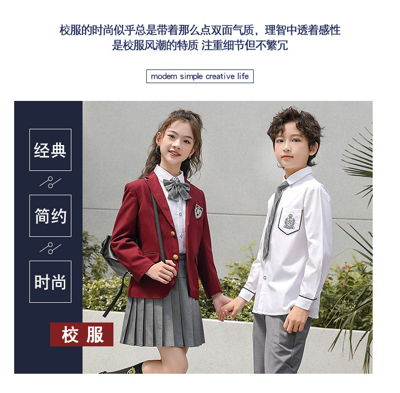 校服_02.jpg