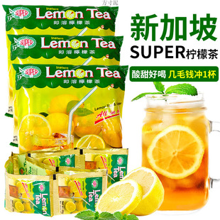 �¼���super���ʲ����ܙ��ʲ�_����ϸ�ʽ��۹�֭�۾W�t�S���l