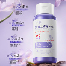 �F؛���o�۴��l��̽���澏ֹ�W���w����ɰW�̝�����¶�aˮ�ﶬ��