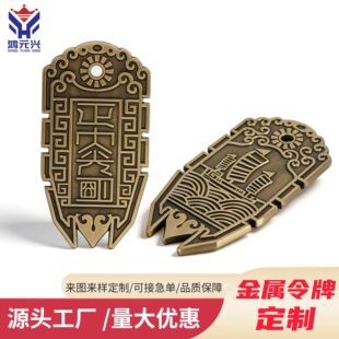 �������ƶ��� ��ʽ���L��܊�� ���^�o�����Ʒ����~���ƏS�Ҷ���