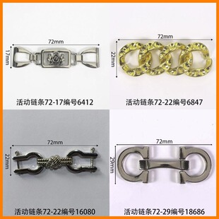 ���朗l�L��72mm��Ƥ��Ь���ڱ�Ь��Ь�����������o�ϏS��ֱ�N