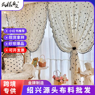 �羳ins��ɫ�̽�õ�弆�����Ϸ�ʽ�й��L�����L������߅��������