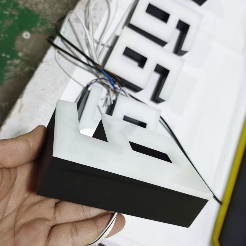 亚克力发光字LED户外广告字牌树脂迷你字不锈钢门头招牌制作