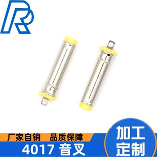 4.0dc�^ 4017���� dc4017���^ 4017dcĸ���S�z���P���^ ���| �h��