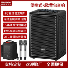 �����V������푑����y����ֱ��K���{�����乤�SOEM���ƴ��l