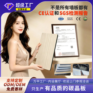 ľ���̼����PVC�o������̿ľ���ٰ弯�ɠ�������o�p�����b�