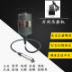 Wanli Lifting Mill Jade Engraving Machine High Power Sanding Machine Cutting Machine Electric Grinding Polishing Jade Engraving Pen Soft Shaft