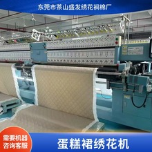 �S��ֱ�۵���ȹ�����C��Xȫ������������C�^����ȹ�����C