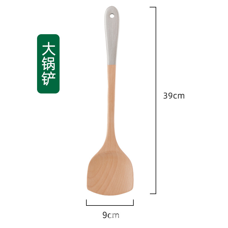 Espátula de madera olla antiadherente espátula especial de madera mango largo pala de cocina al por mayor hogar de madera utensilios de cocina traje letras generación