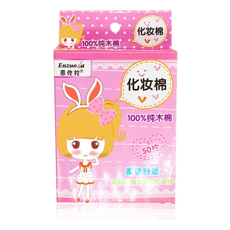 Manufacturer of Cotton Pads in a Box for Beauty Salons, Disposable Wet Compress Cotton, Makeup Removal Cotton, 50 Pieces, Production and Wholesale, Moisturizing