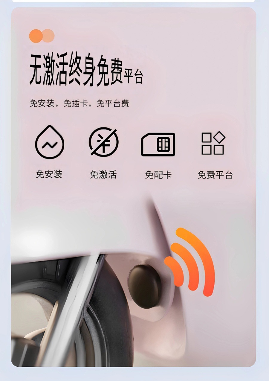 Locator GPS tracker anti-theft anti-lost device car pet locator elderly luggage anti-lost device manufacturer