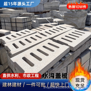 ˮ��ˮ���w��䓽�������A�Ƴ�Ʒ�^܇ͥԺ��ˮ����ˮ����������ˮ