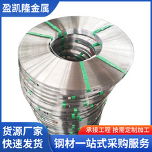 65Mn��܈���ߏ����i䓰�� SK4 SK5 SK7�l�{ȫӲ��̼����䓎�