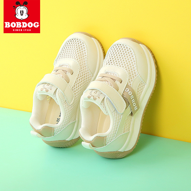 Babudou Children's Shoes for Boys, Toddler Shoes, Summer Non-Slip Shoes for 1-3 Years Old, Breathable Mesh Sneakers for Infants and Toddlers