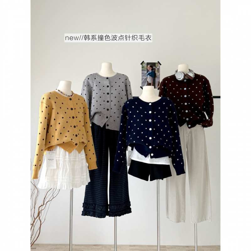 撞色波点提花针织开衫女秋季慵懒甜美风简约百搭上衣薄|undefined