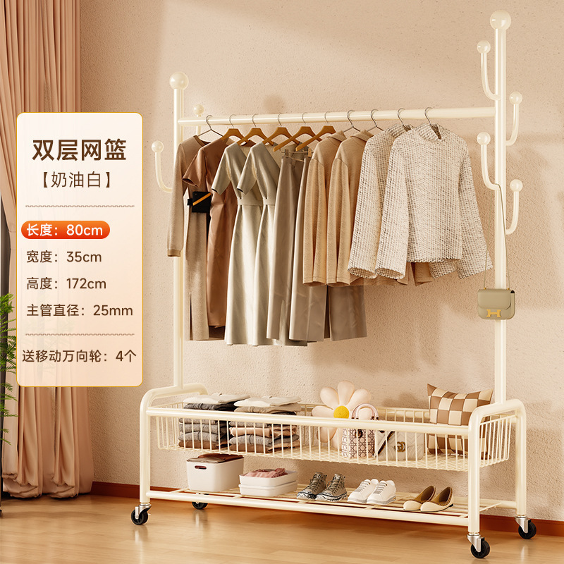 화이트 80CM----더블 레이어 메쉬 바구니 두꺼운 튜브★★★