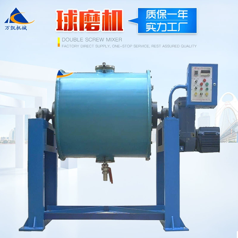 Маленькая барабанная универсальная шариковая шлифовальная машина, наноклассная шлифовальная керамическая шариковая шлифовальная машина, различные материалы, шариковая шлифовальная машина из нержавеющей стали