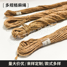 �S���K�龀�K���ֹ�diy�����K�׃��@�h���b������ּ����K�����K