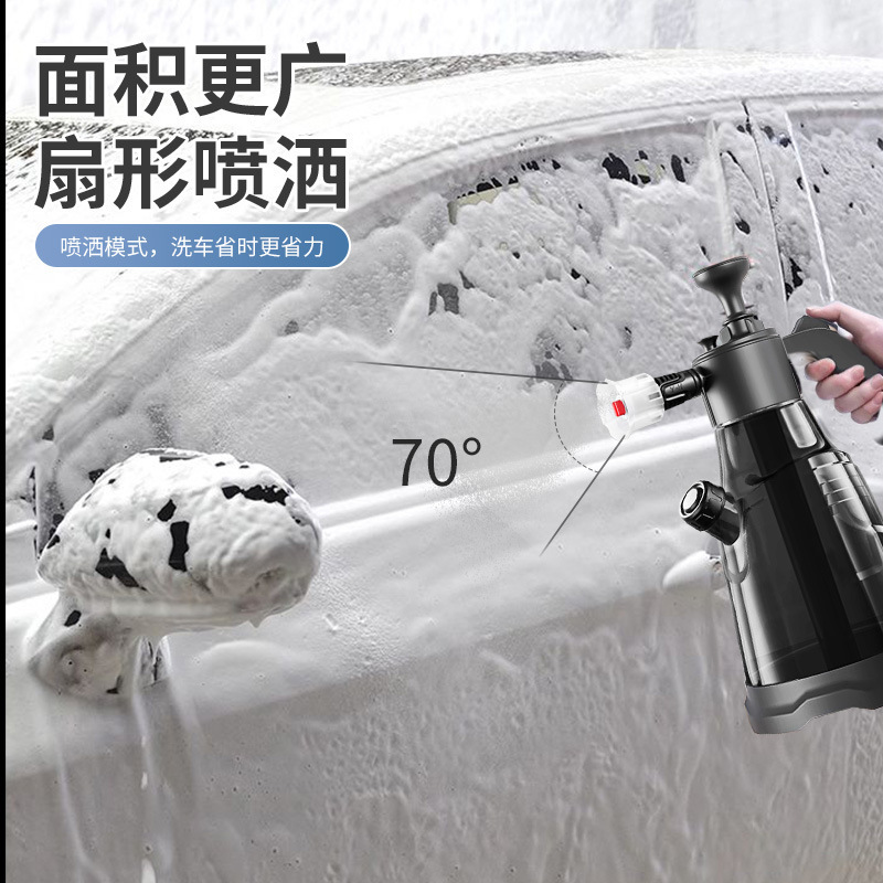 2L lavado de automóviles pulverizador de espuma de alta presión lavado de automóviles máquina de espuma especial riego manual rociador de agua espumante lavado de automóviles pulverizador de espuma image 3