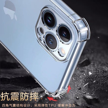 荣耀畅玩60plus手机壳透明50m防摔40s软壳30m适用畅玩20a保护套9a