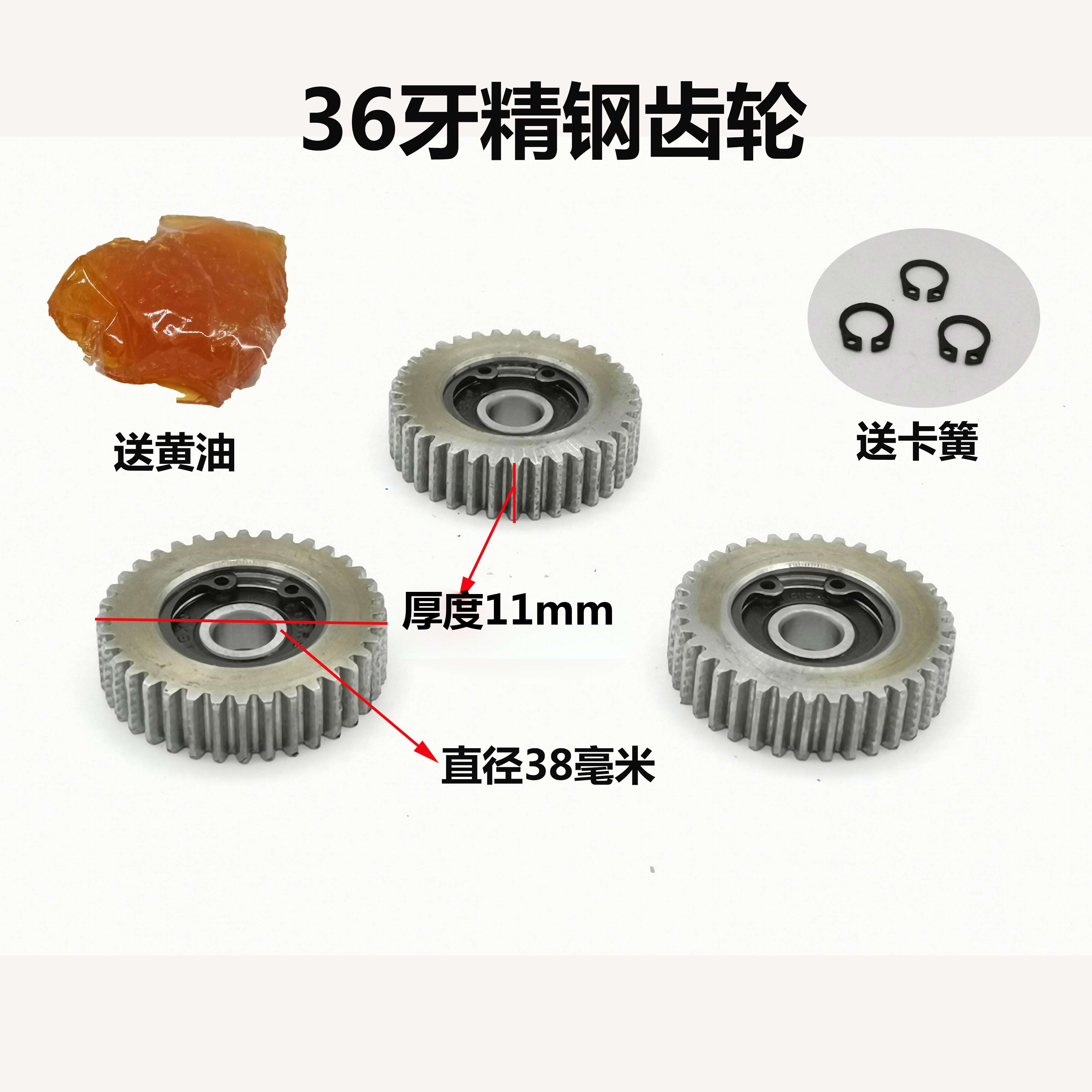 Suitable for Electric Lithium Battery-Assisted Foldableing Bike Motor Electric Bicycle 27/28/31/36 Tooth Electric Vehicle Nylon