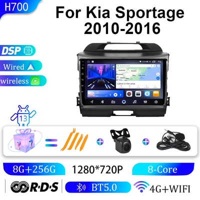 DVD Navigation: Android Large Screen Dvd Navigator