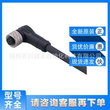 E11231�׸��Tifm����������������B����|僽��|�cȫ��ԭ�bԃ�r