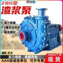 úVɰ{ݔO{ 300ZGB-646 Vɽú{ݔͱ