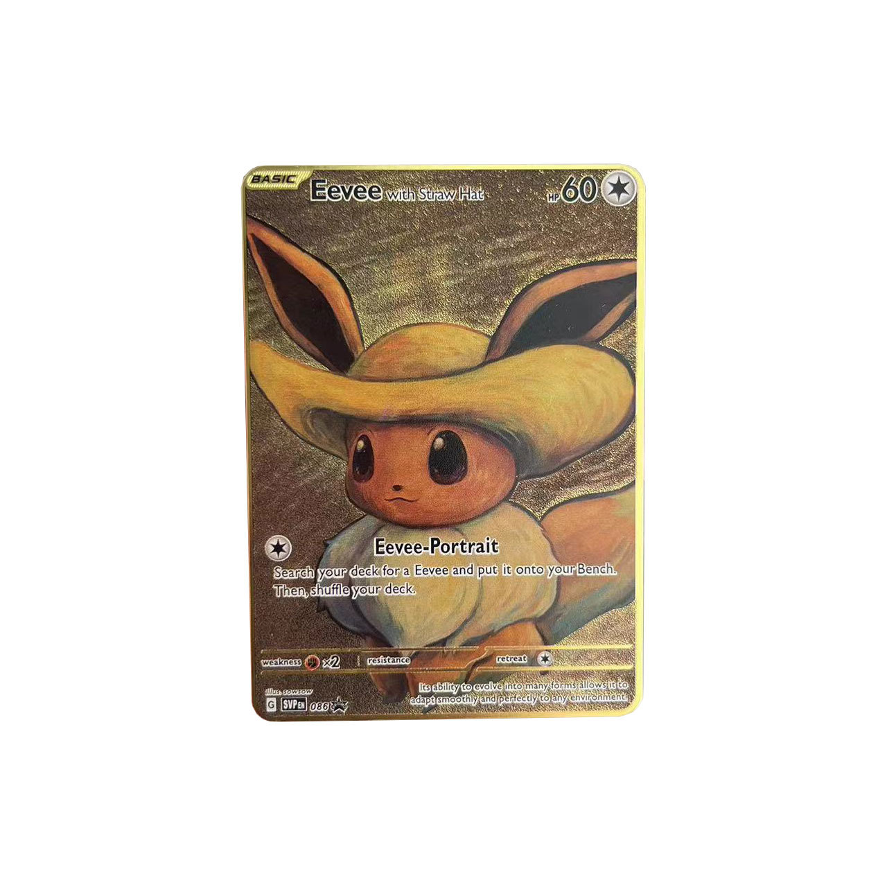 BKMJ007【새로운 스타일】