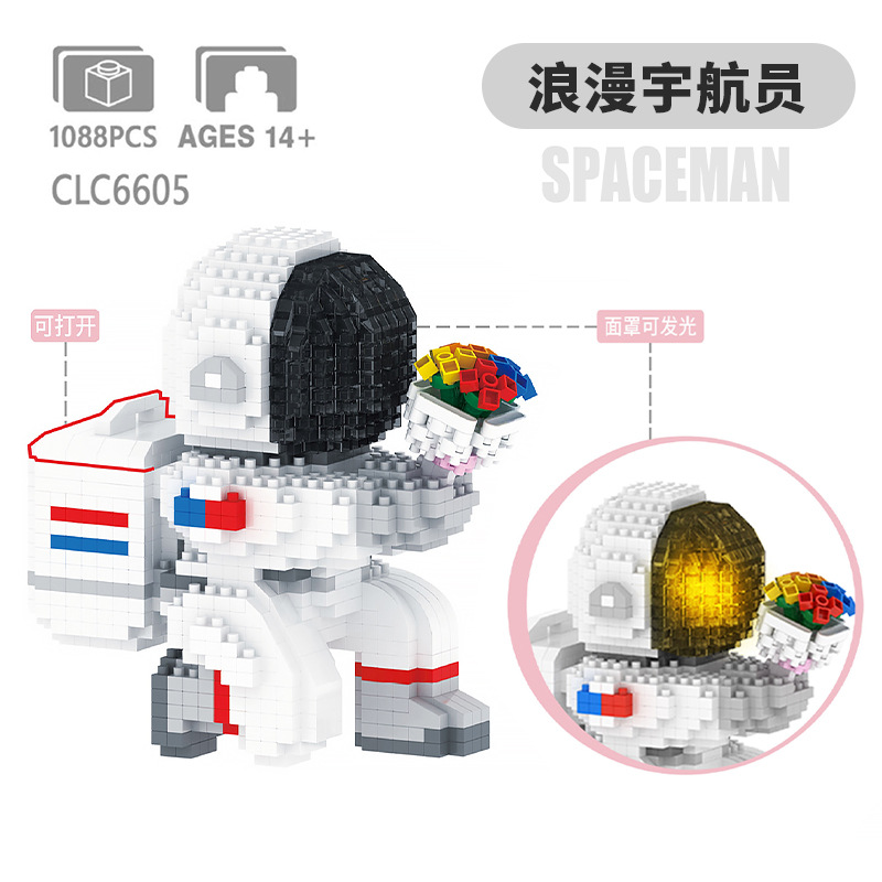 Compatible con bloques de construcción de partículas en miniatura astronauta diamante para niños pequeña partícula astronauta rompecabezas ensamblado adornos de juguete