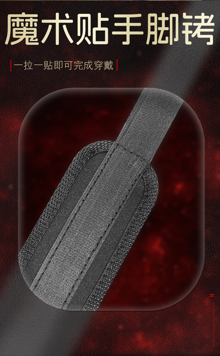 Jiuai SM Steel Restraint Bar for Couples, Black Metal Bondage Spreader Rod — detail image 4