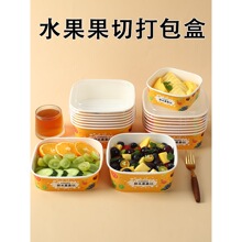 һ���Թ��к��r�к���ʳƷ��������Ұ�ͳ���ˮ�����b�д����